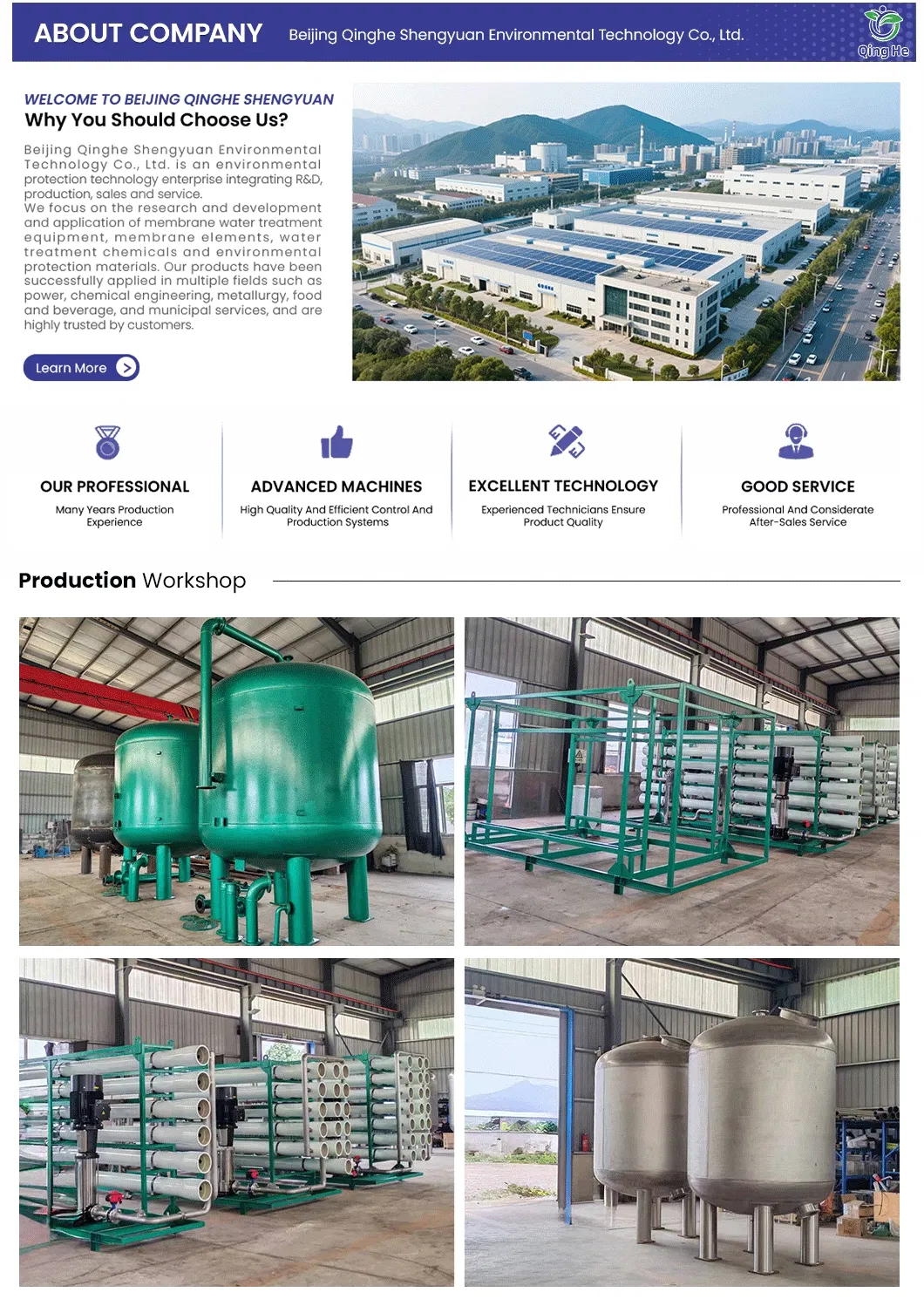 Industrial Application