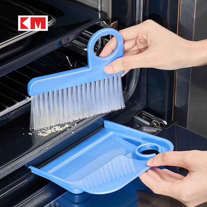 Km1118 Mini Dustpan Brush Set Keyboard Desktop Table Cleaning Tool