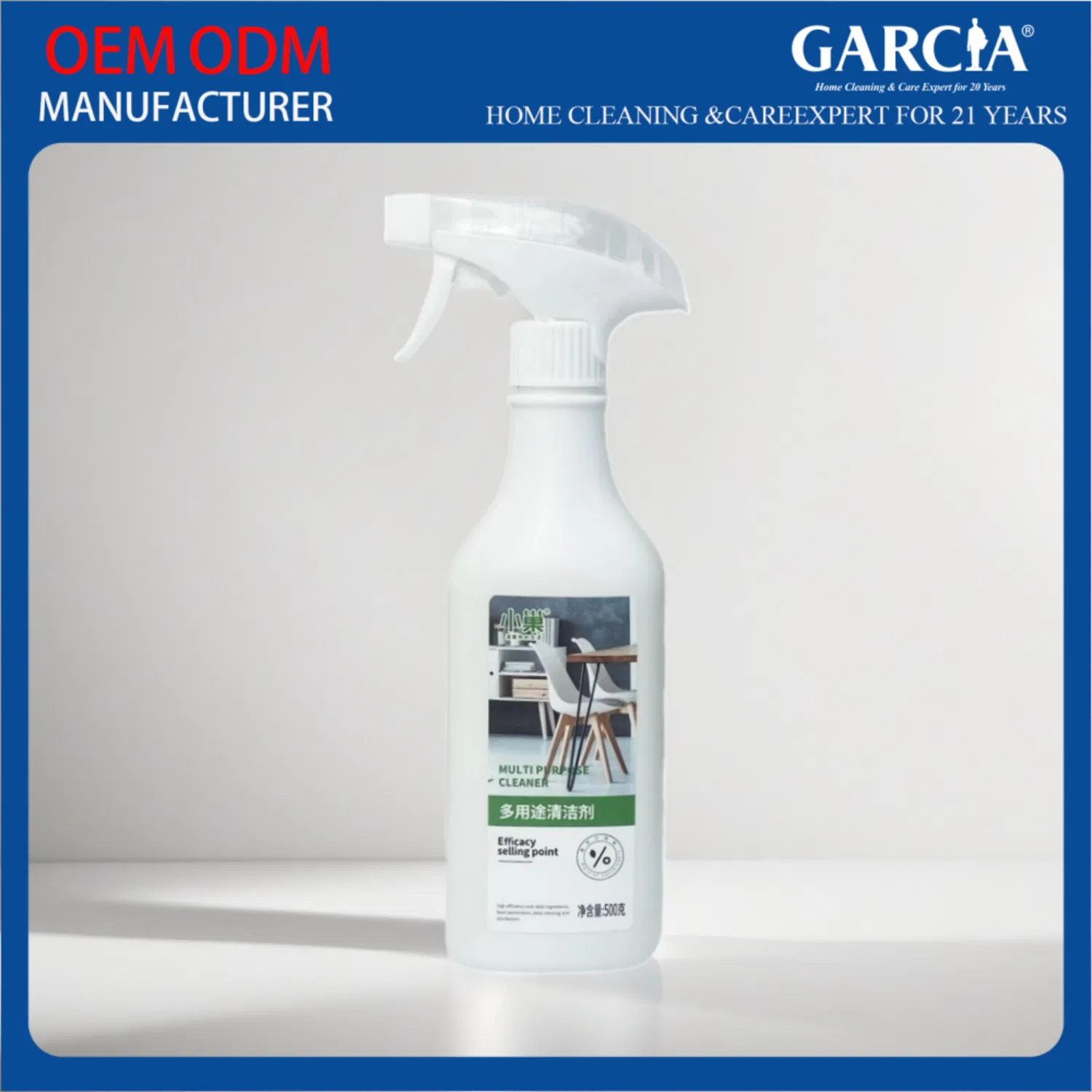 Versatile Kitchen Cleaning Solution with Strong Alkaline Formula