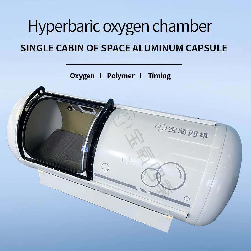 Popular Product: Hard Micro Hyperbaric Oxygen Chamber for Home Care