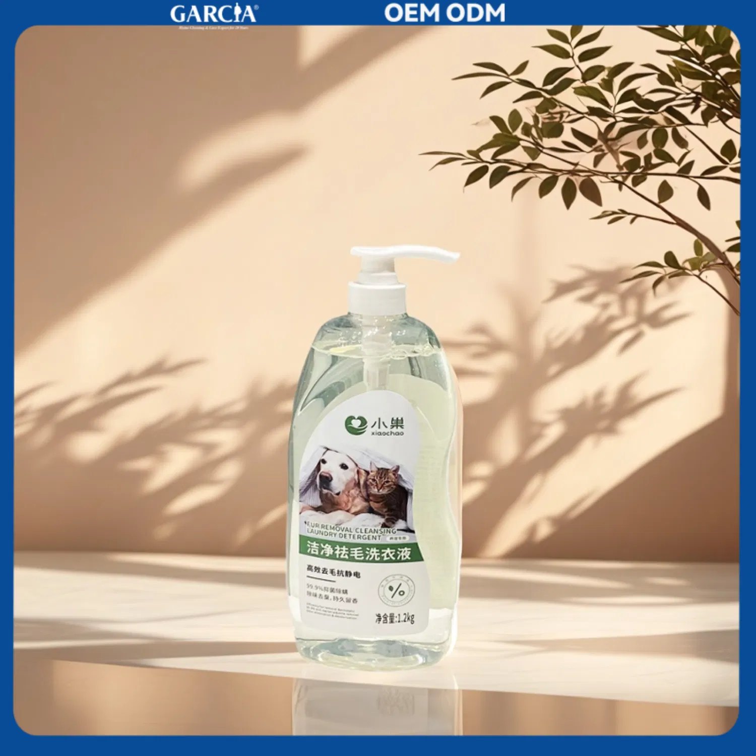 Effective Fur Removal Solution with Micron Technology for Pet Owners