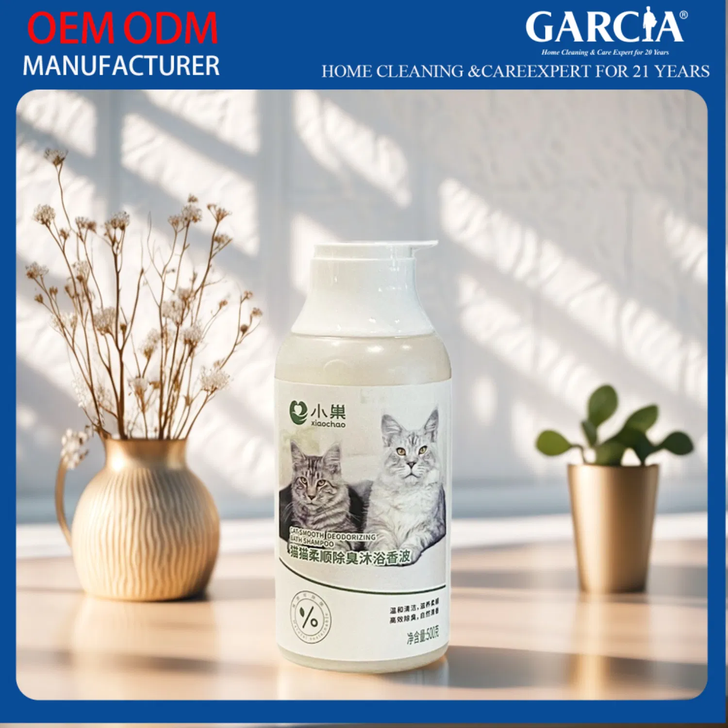 Vegan Pet Grooming Solution for Refreshingly Clean Animal Experience