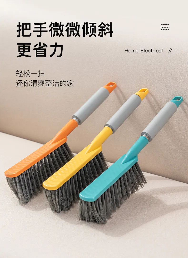 Household Plastic Long-Handled Soft-Bristled Dust-Removing Bed Cleaning Brush