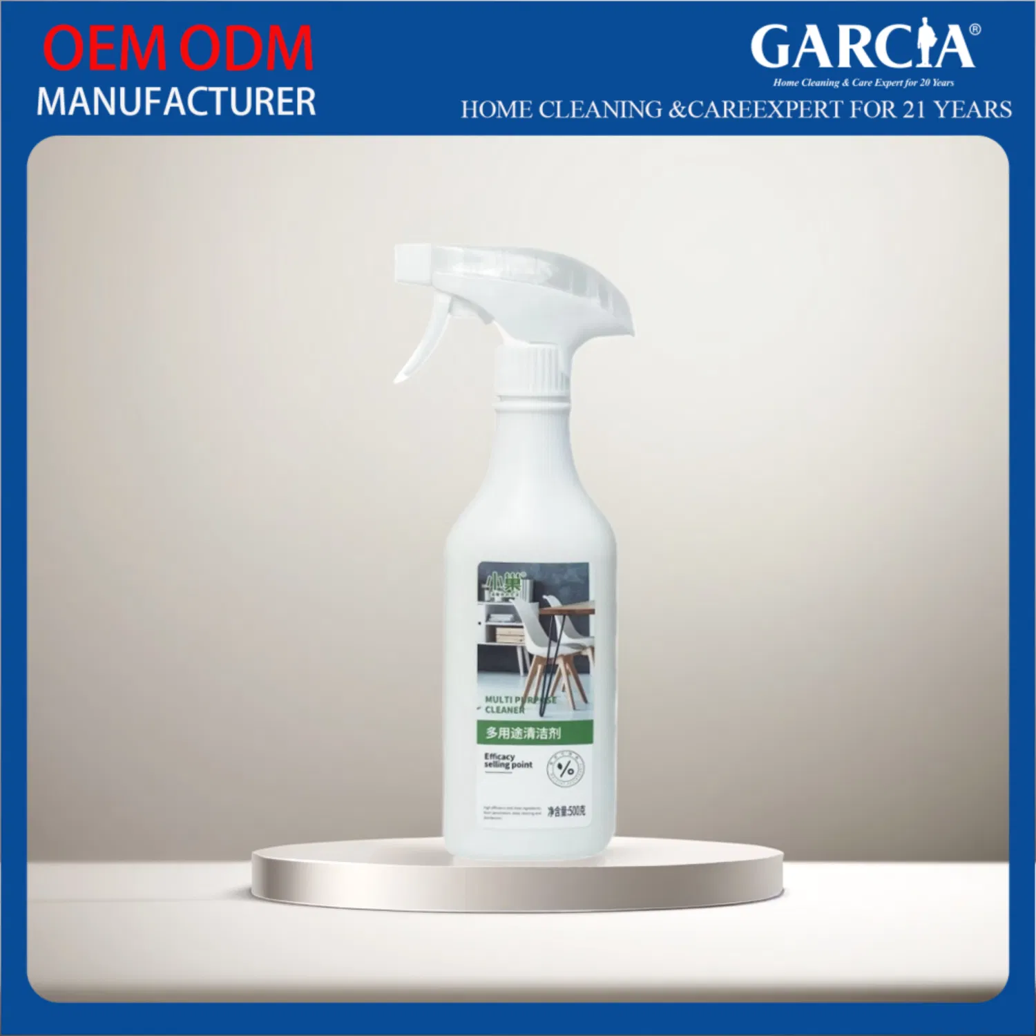 Versatile Kitchen Cleaning Solution for High-Efficiency Cleaning Tasks