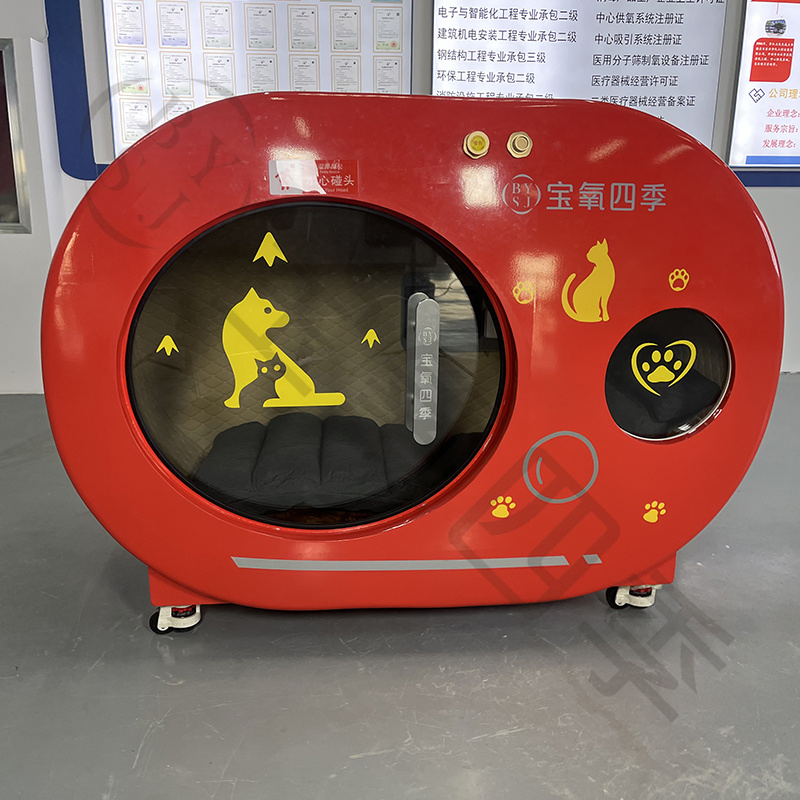 Home Care Best Quality Singleperson Micro Hyperbaric Oxygen Chamber