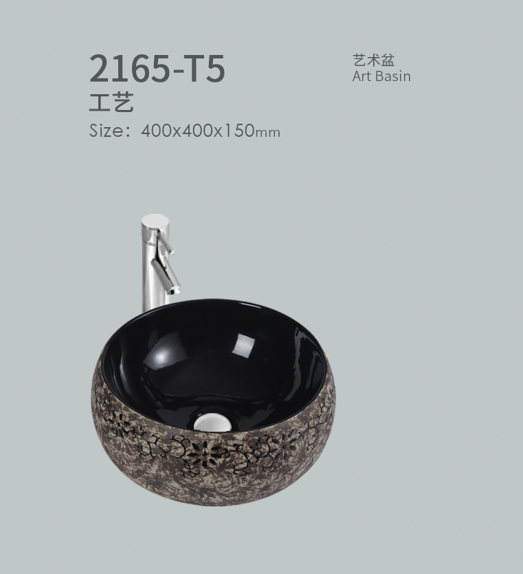 Matt Color Blue Green Pink New Style Porcelain Countertop Washbasin Color Basin Ceramic Hand Wash Basin Bathroom Sink