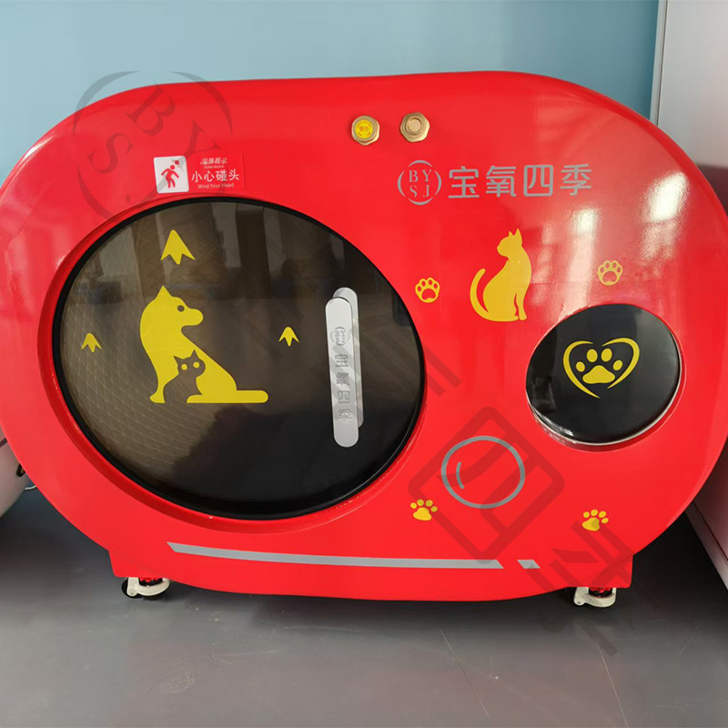 Home Care Best Quality Singleperson Micro Hyperbaric Oxygen Chamber