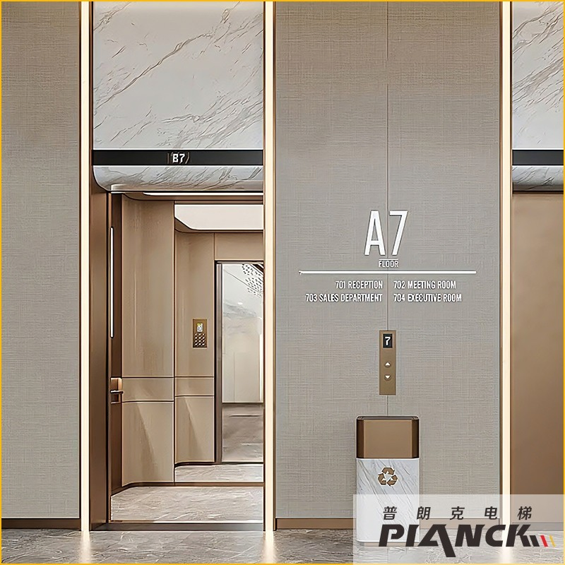 Traction Passenger Elevator with Air Purification, Indoor Air Quality Improvement