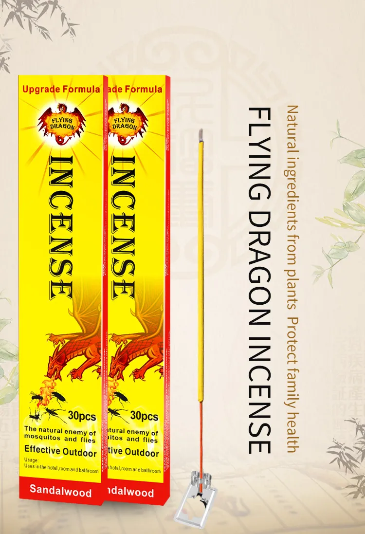 Mosquito Product Details 1