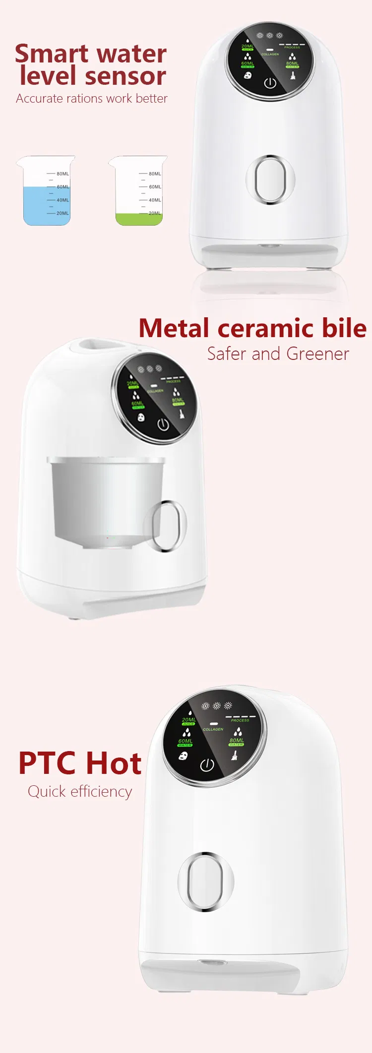 Mask Machine Feature 2