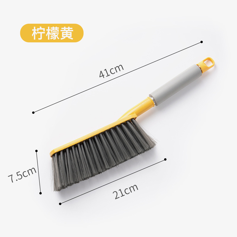 Household Plastic Long-Handled Soft-Bristled Dust-Removing Bed Cleaning Brush