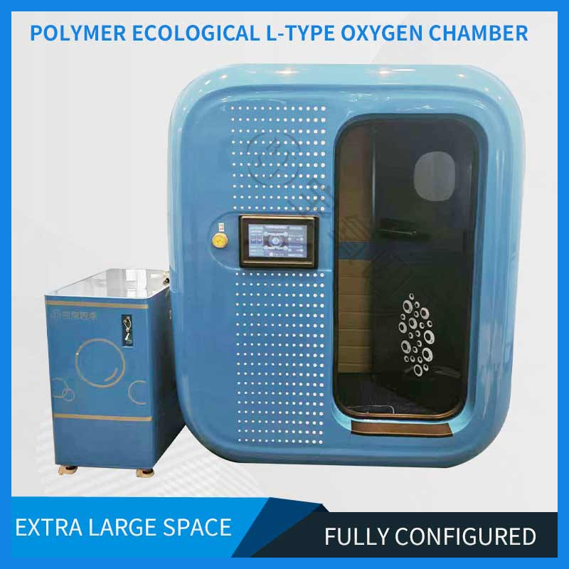 Advanced Comfort Seat, Home Care, Single Person Hyperbaric Oxygen Chamber,