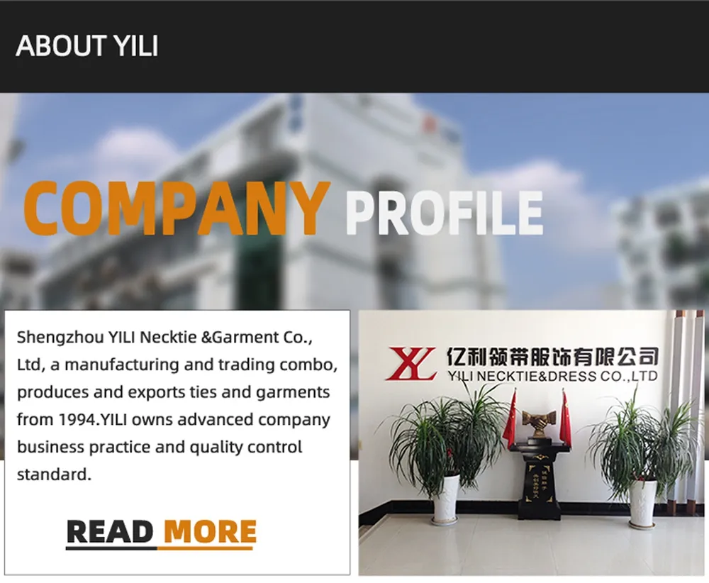 Manufacturing Process