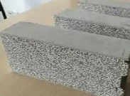 Voc Absorbing Cement Boards for Indoor Air Quality Improvement