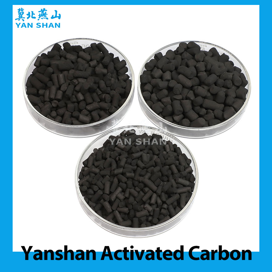 Reliable Coal-Based Pelletized Activated Carbon for Indoor Air Quality Improvement