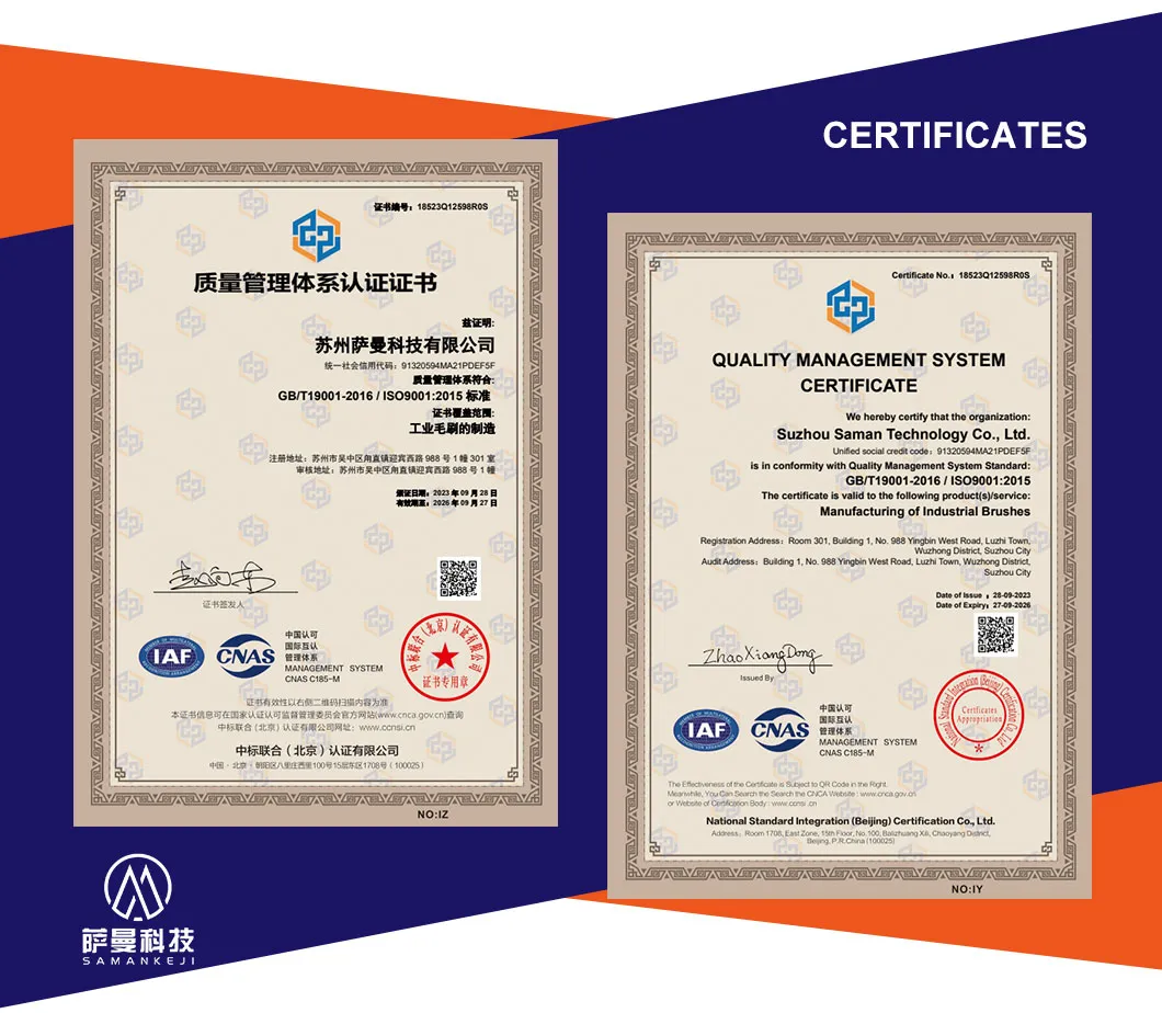 Quality Certifications