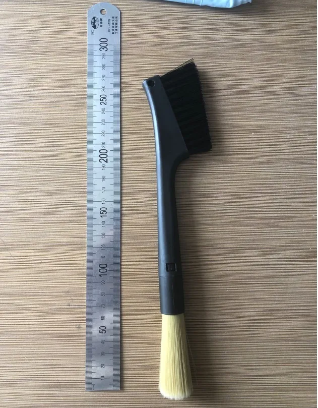 Magic Brush Application