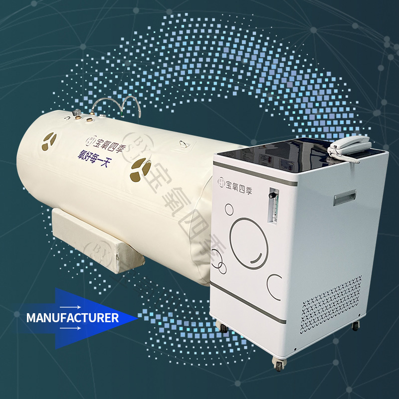 Chamber High Quality Lying Type Micro Hyperbaric Oxygen Chamber for Home Care