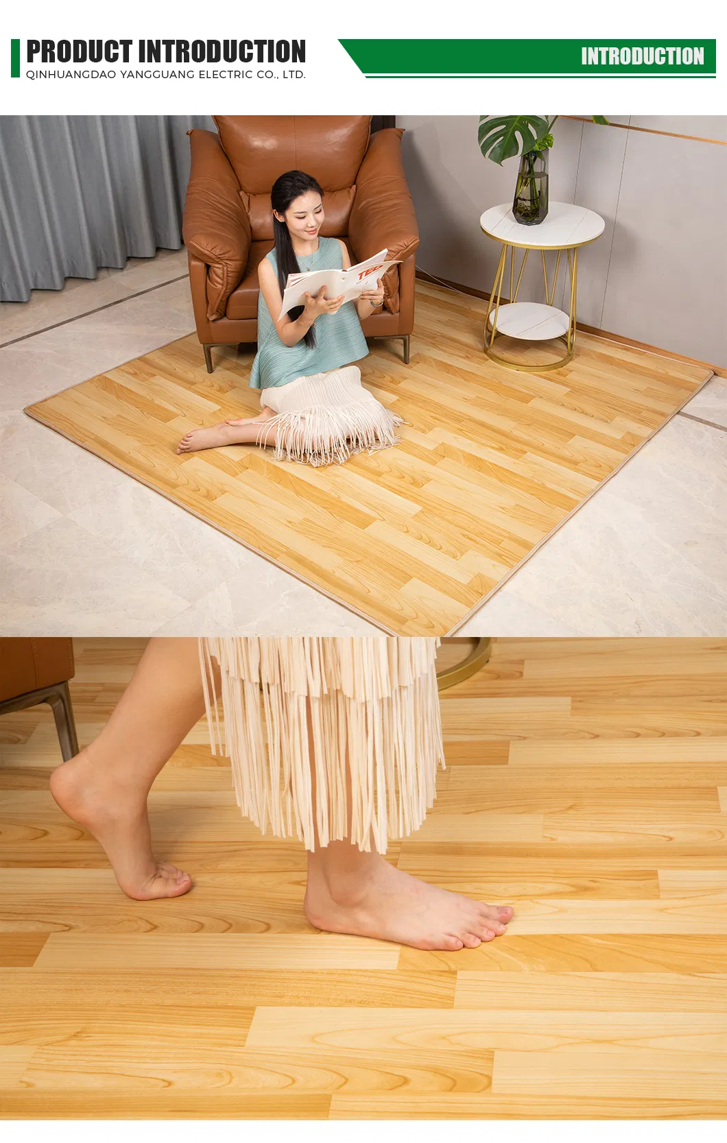 Fast Heating Technology