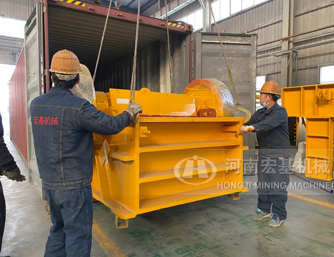 Jaw Crusher