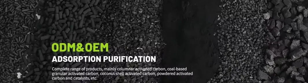 Specification Banner