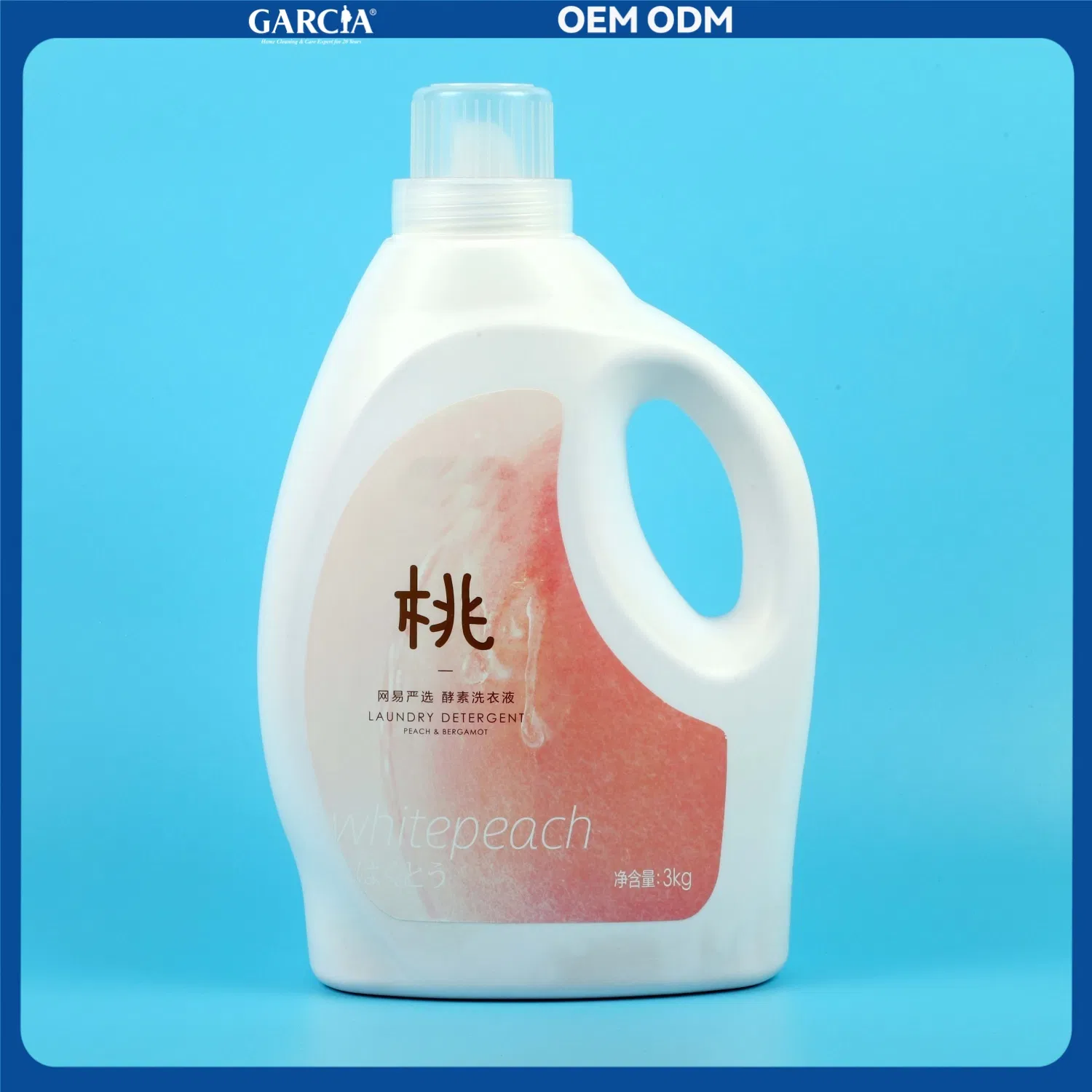 Powerful Cleaning Ability Gentle on Fabrics Eco-Friendly Laundry Solution