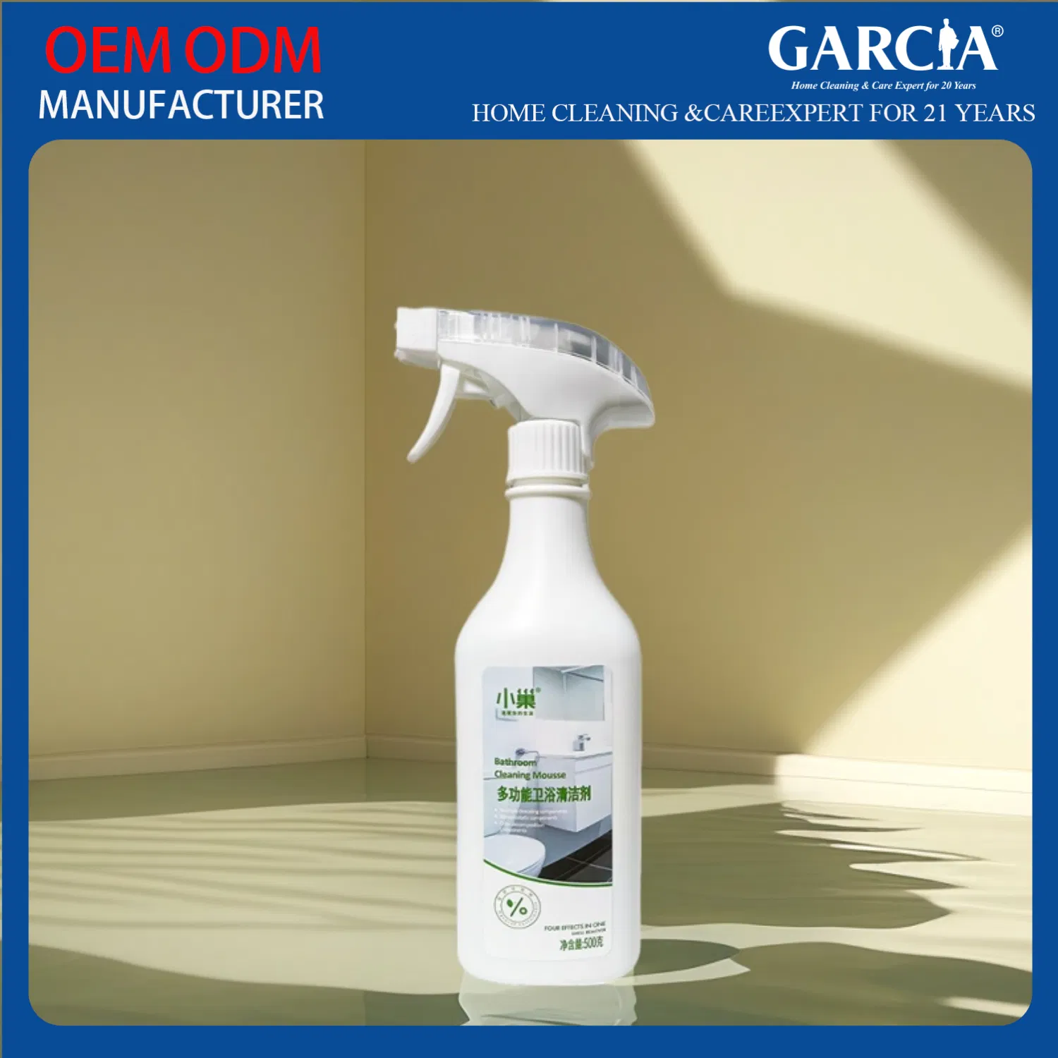 Professional Grade Sanitizer: Powerful Cleaning Solution for Safe Environments