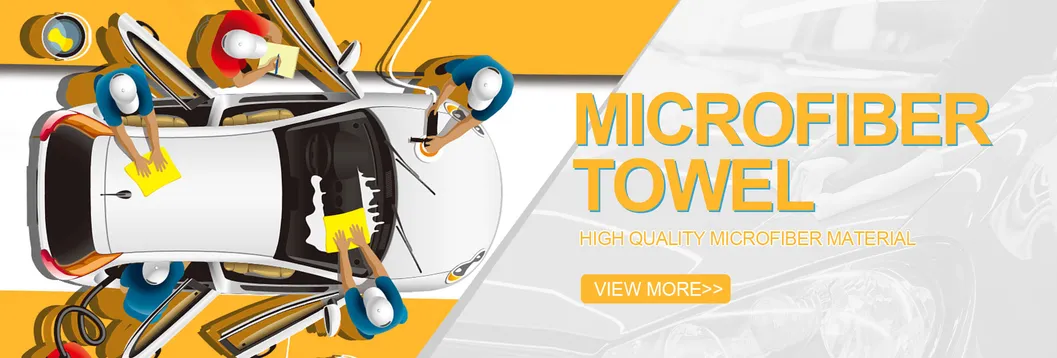 Microfiber Cloth Banner