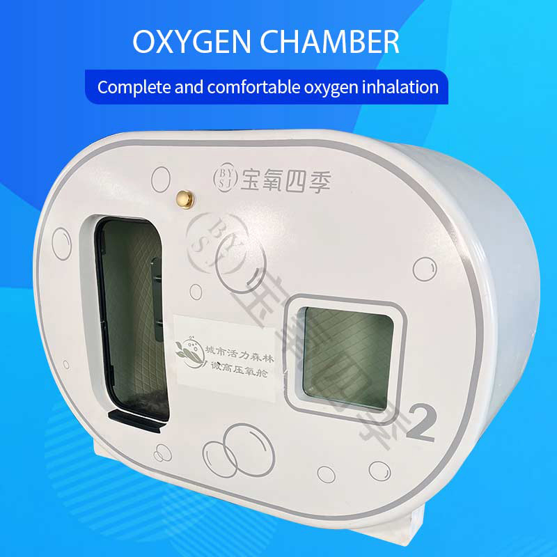 High Quality Intelligent Beauty Care Micro Hyperbaric Oxygen Chamber for Home Use