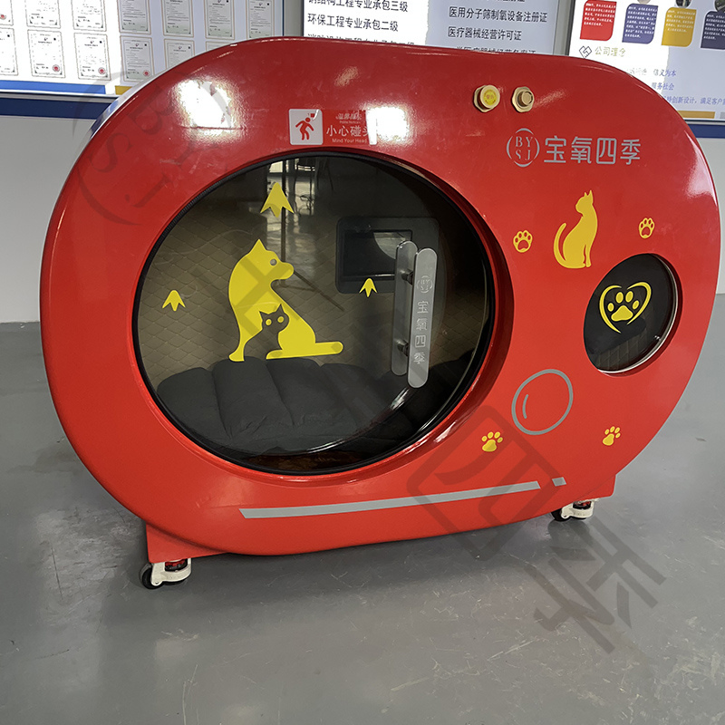 Home Care Best Quality Singleperson Micro Hyperbaric Oxygen Chamber