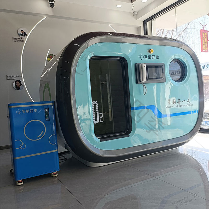 Popular Product Kbot Home Care Micro Hyperbaric Oxygen Therapy Chamber