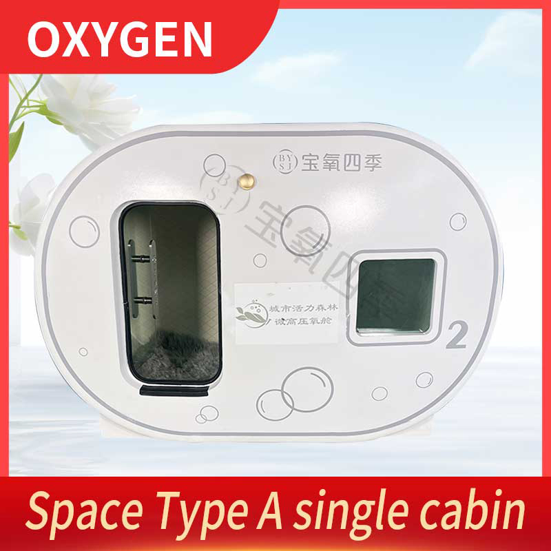Hbot Best Quality Professional Health Care Micro Hyperbaric Oxygen Chamber Household