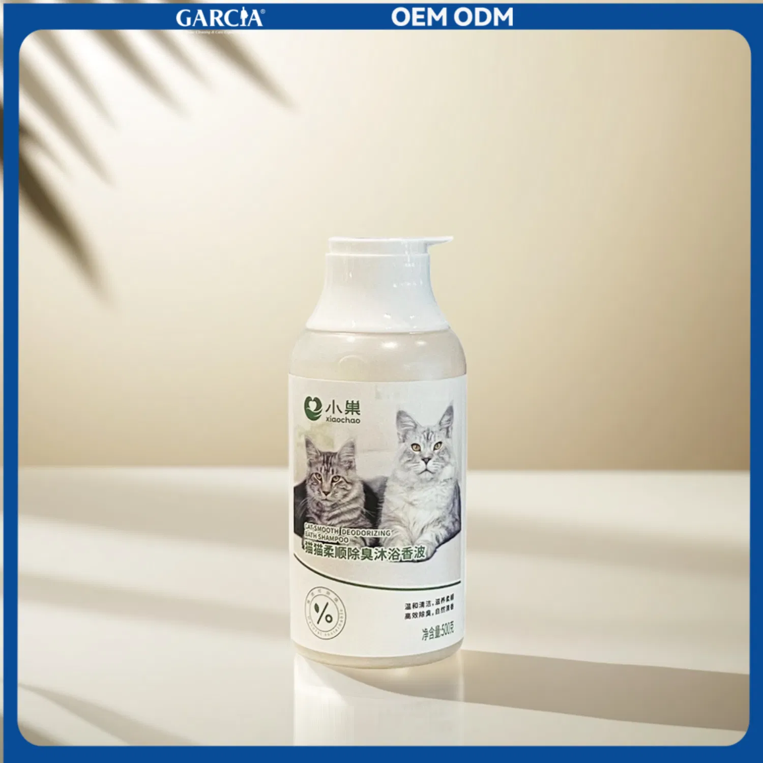 Vegan Pet Grooming Solution for Refreshingly Clean Animal Experience