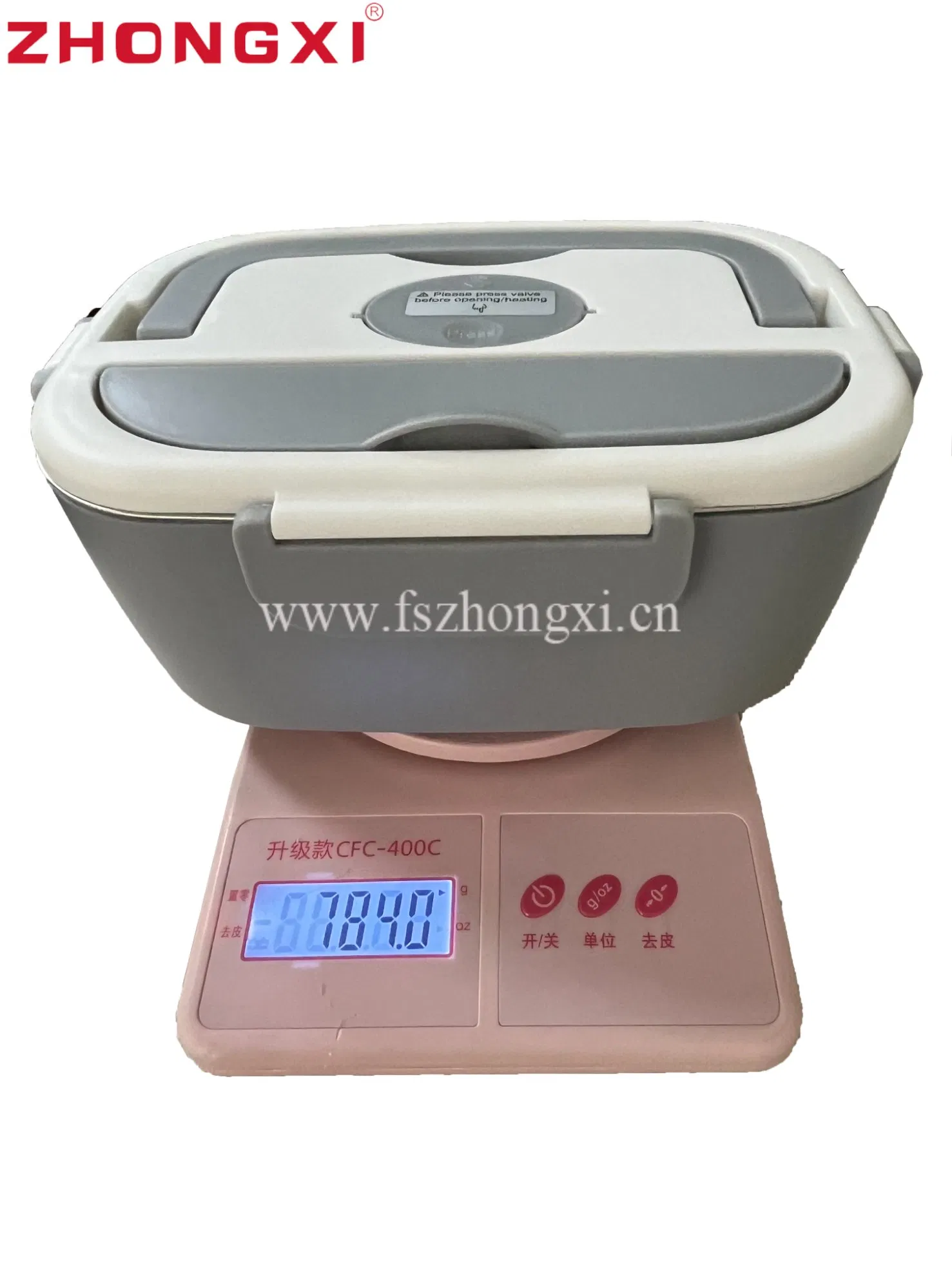 Electric Heating Lunch Box Convenient Energy-Saving and Efficient Lunch Box