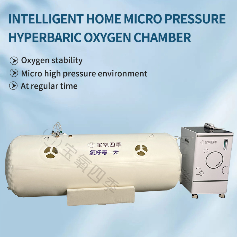 Chamber High Quality Lying Type Micro Hyperbaric Oxygen Chamber for Home Care