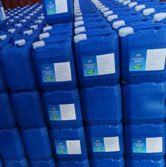 Deodorization Effect