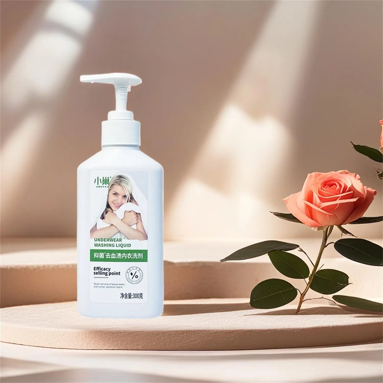 Effective Stain Removal Solution for Women&rsquo; S Sensitive Fabrics