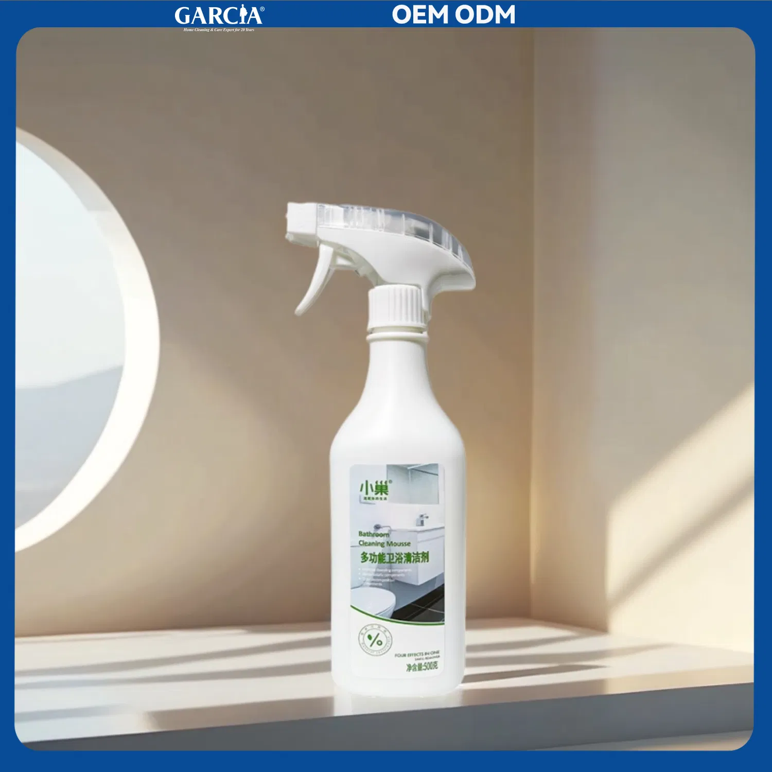 Professional Grade Sanitizer: Powerful Cleaning Solution for Safe Environments