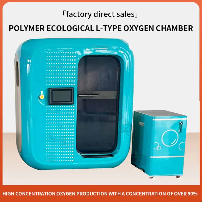 Advanced Comfort Seat, Home Care, Single Person Hyperbaric Oxygen Chamber,