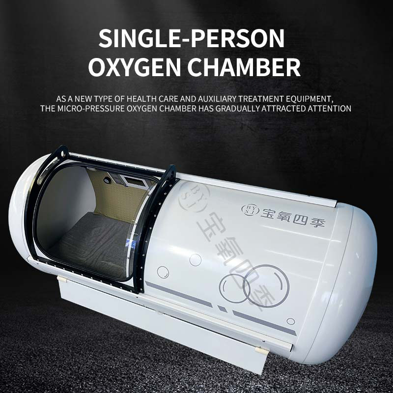 Popular Product: Hard Micro Hyperbaric Oxygen Chamber for Home Care
