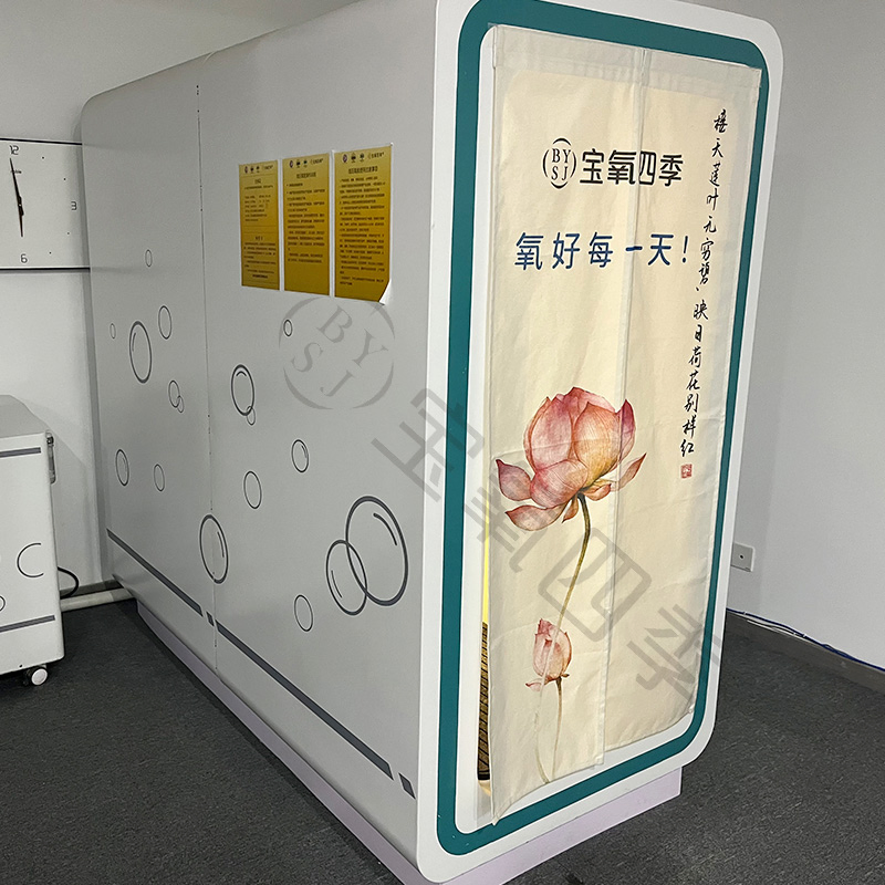 Home Care Customizable Comfortable Seated Single People Hyperbaric Oxygen Chamber CE