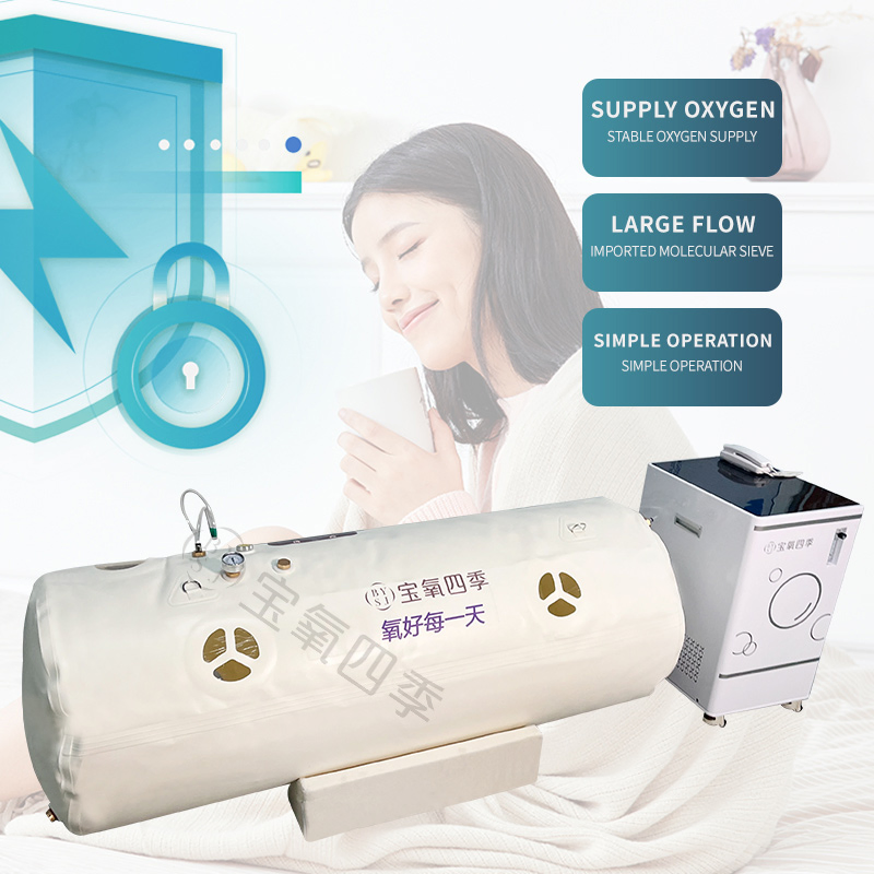 Chamber High Quality Lying Type Micro Hyperbaric Oxygen Chamber for Home Care
