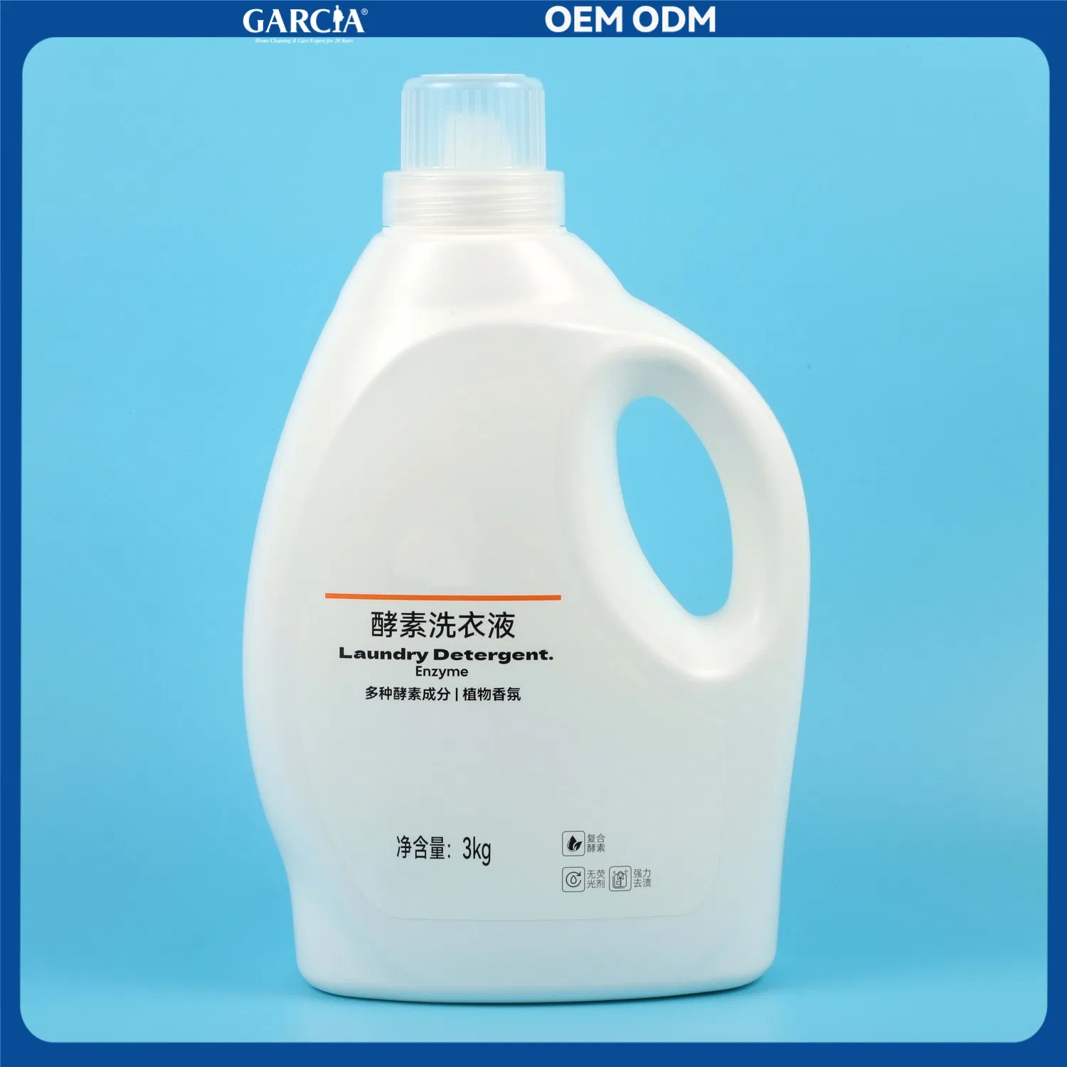 Powerful Cleaning Ability Eco-Friendly Plant Extract Laundry Solution