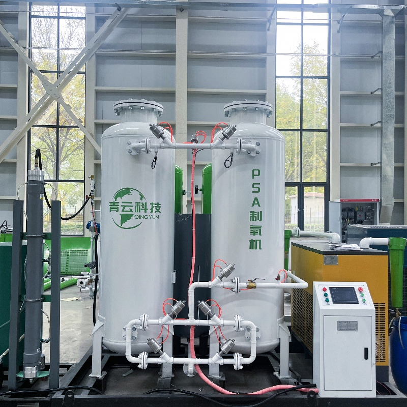 Professional Manufacturer Home Care Oxygen Generator Custom Logo Wholesale Oxygen Generator