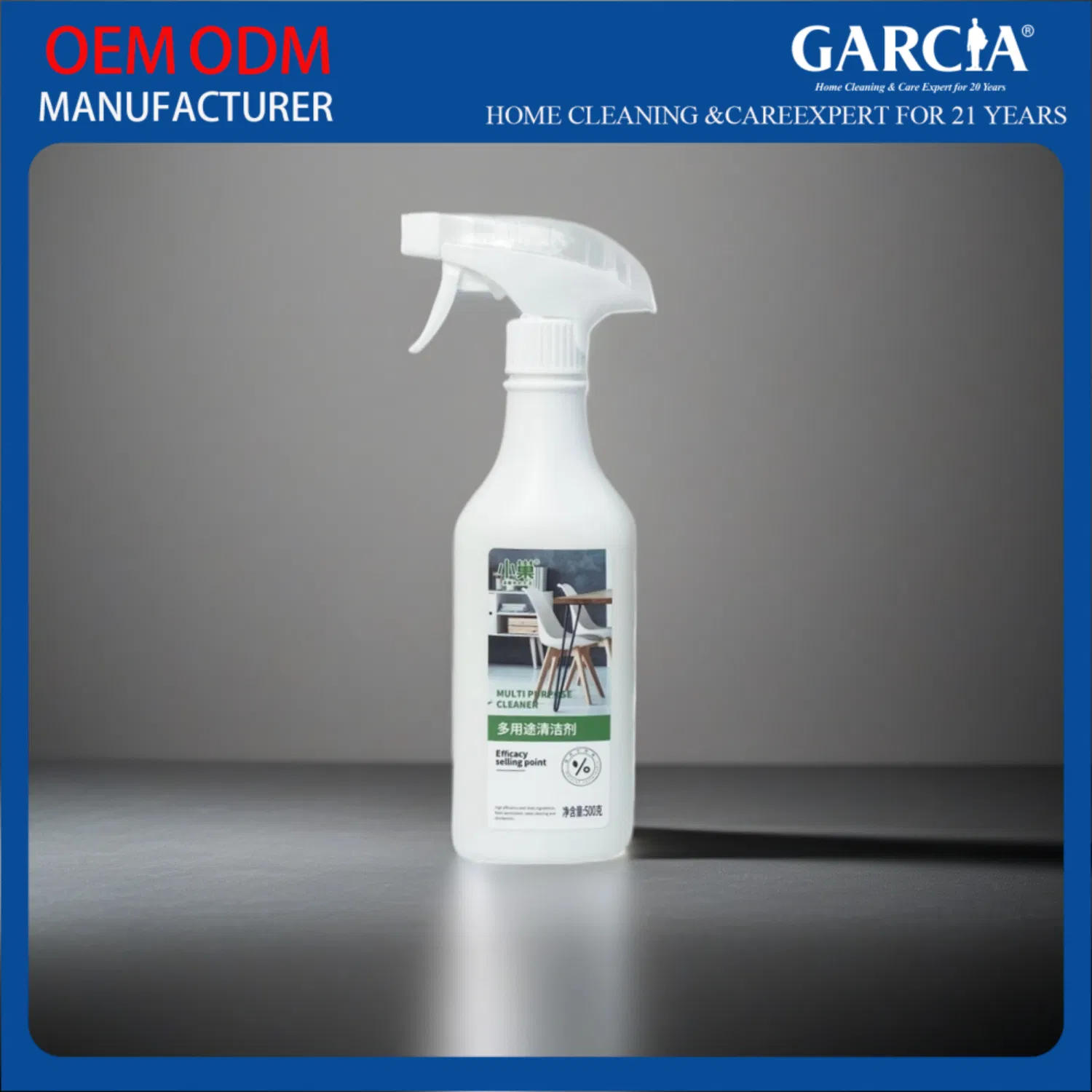 Versatile Kitchen Cleaning Solution for High-Efficiency Cleaning Tasks