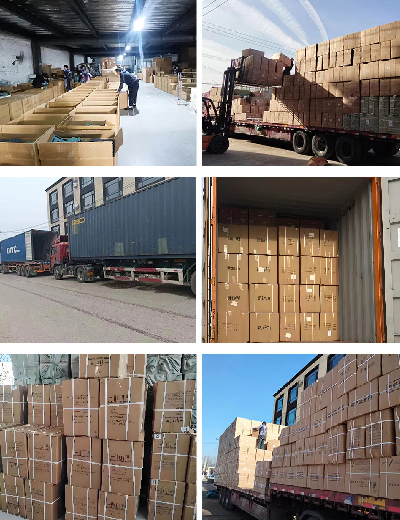 Packaging Information