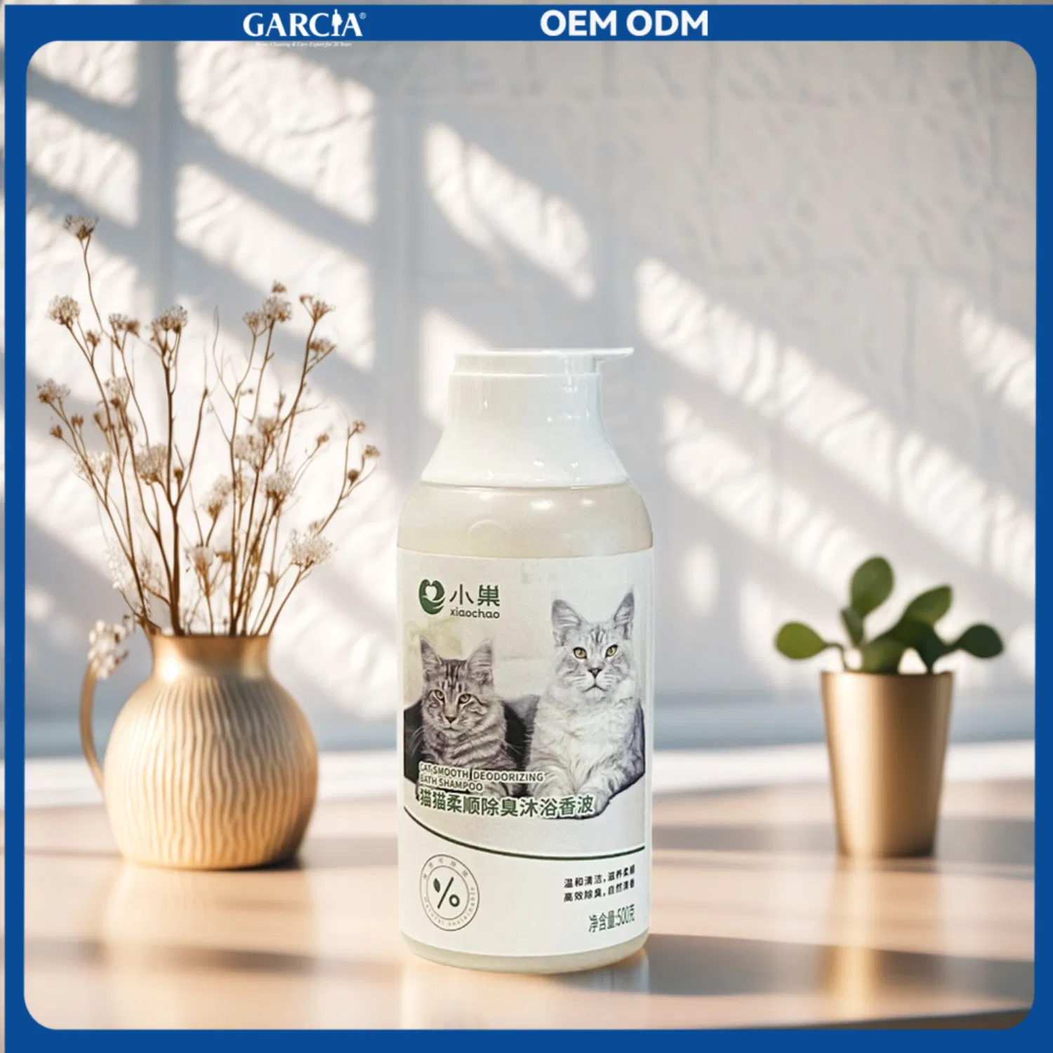Deodorizing Feline Solution for Softening and Hydrating Fur