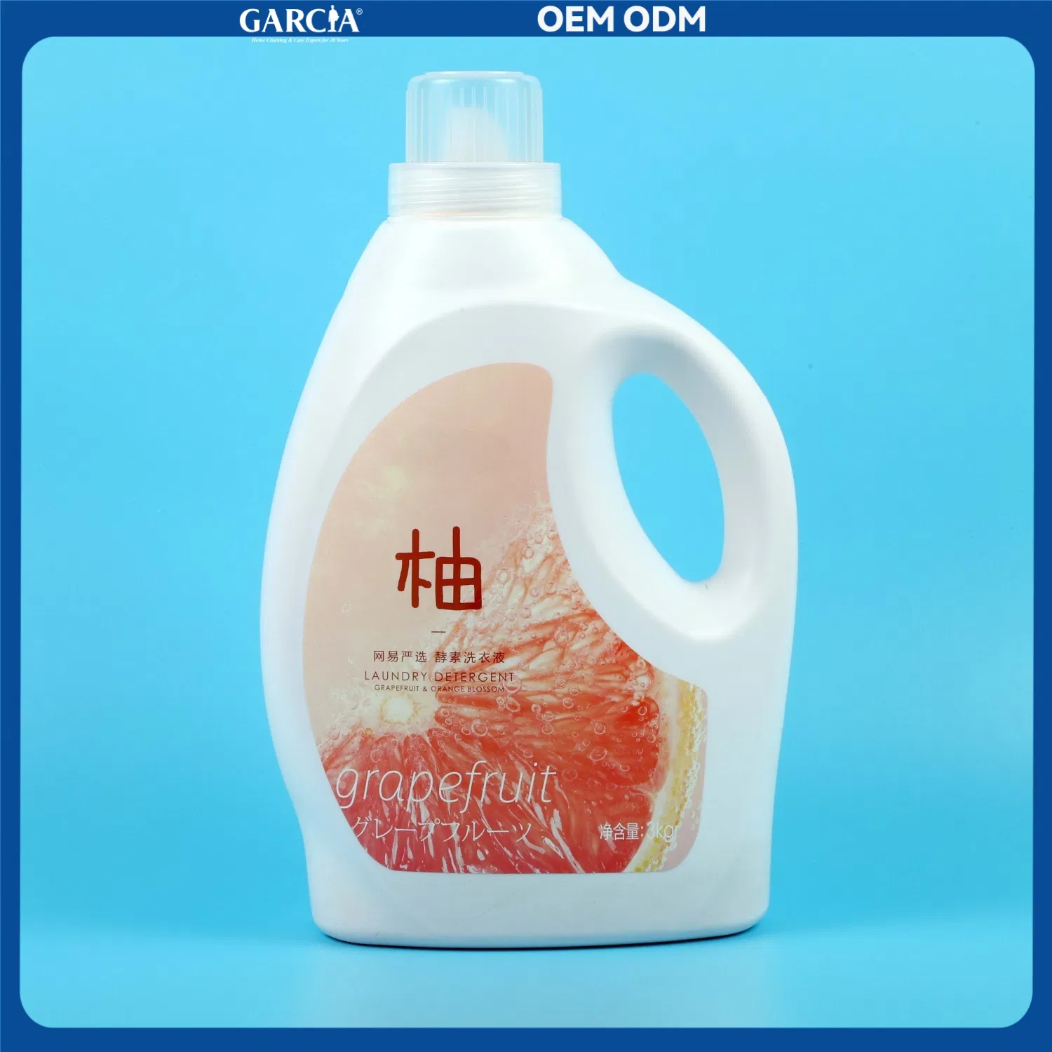 Powerful Cleaning Ability Eco-Friendly Plant Extract Laundry Solution