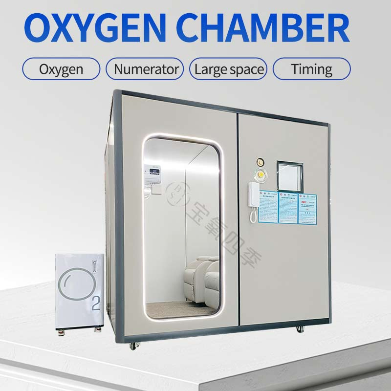 The Latest Hardware Micro Hyperbaric Oxygen Chamber for Dual Health Care