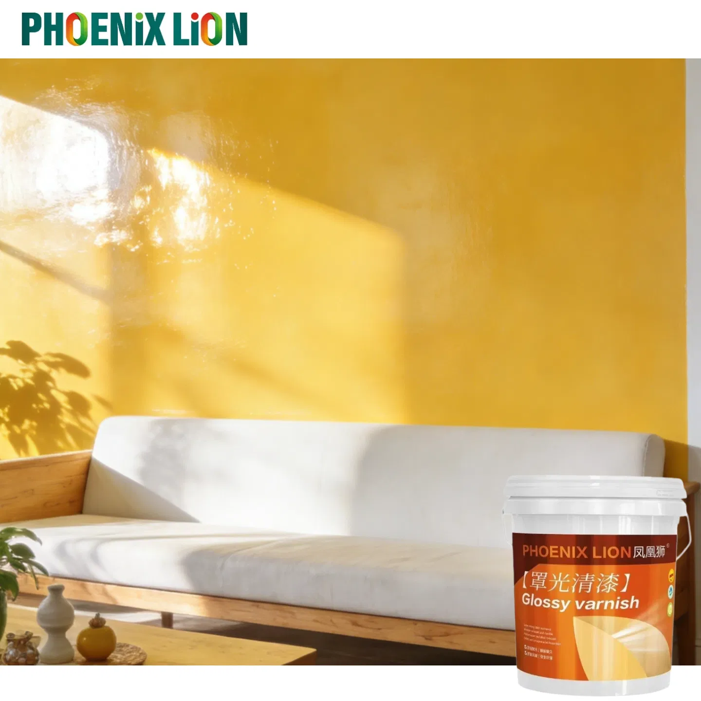 Phoenix Lion 15kg Water-Based Glossy Varnish - Superior Finish From Dongguan